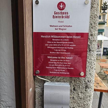 Gasthaus Hinterbruehl Salzburg Eksteriør bilde