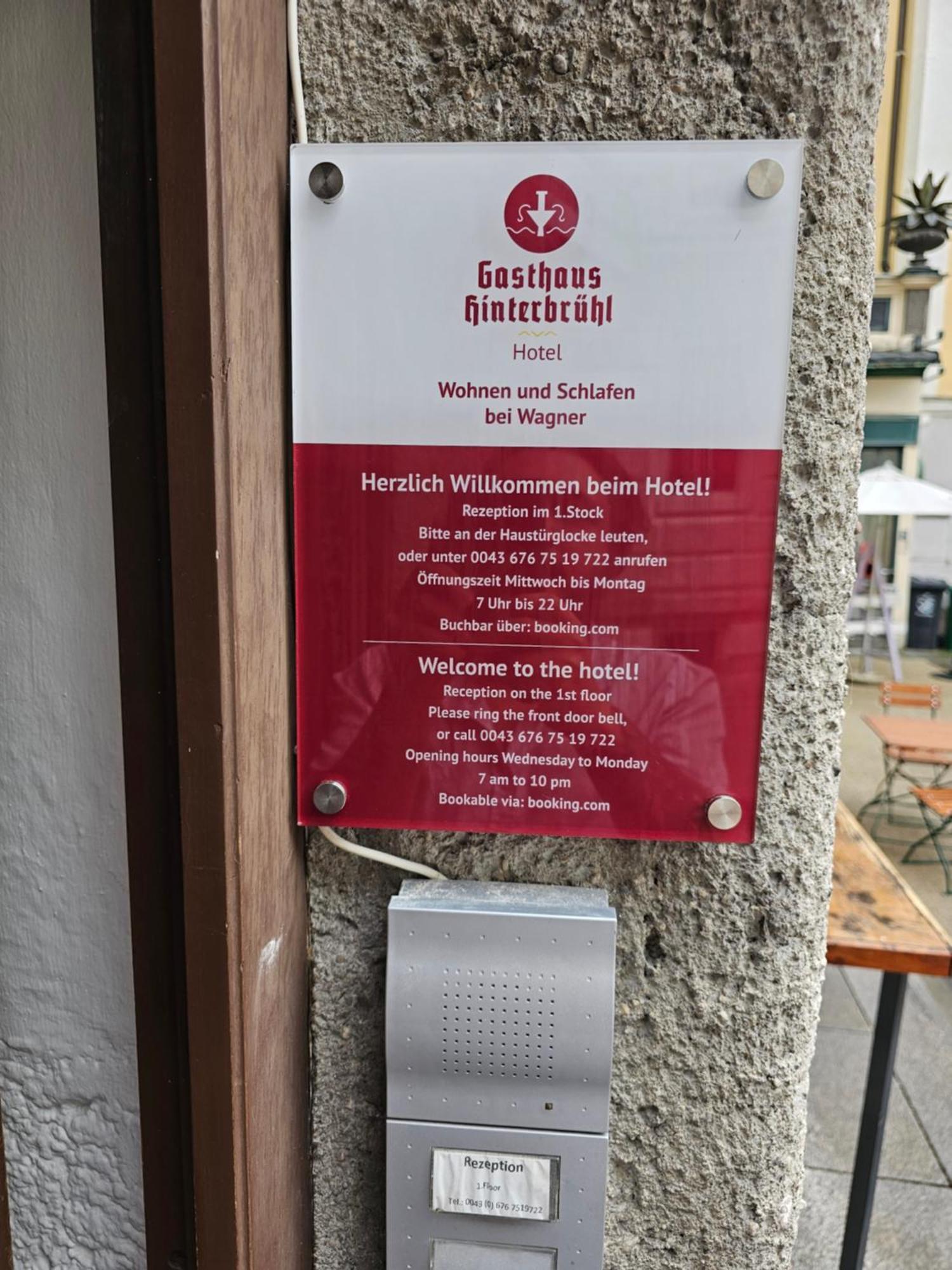 Gasthaus Hinterbruehl Salzburg Eksteriør bilde